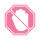 no ads